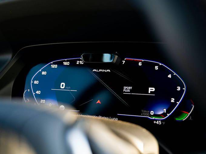 阿尔宾娜全新xb7价格曝光零百加速4秒比宝马x7更豪华