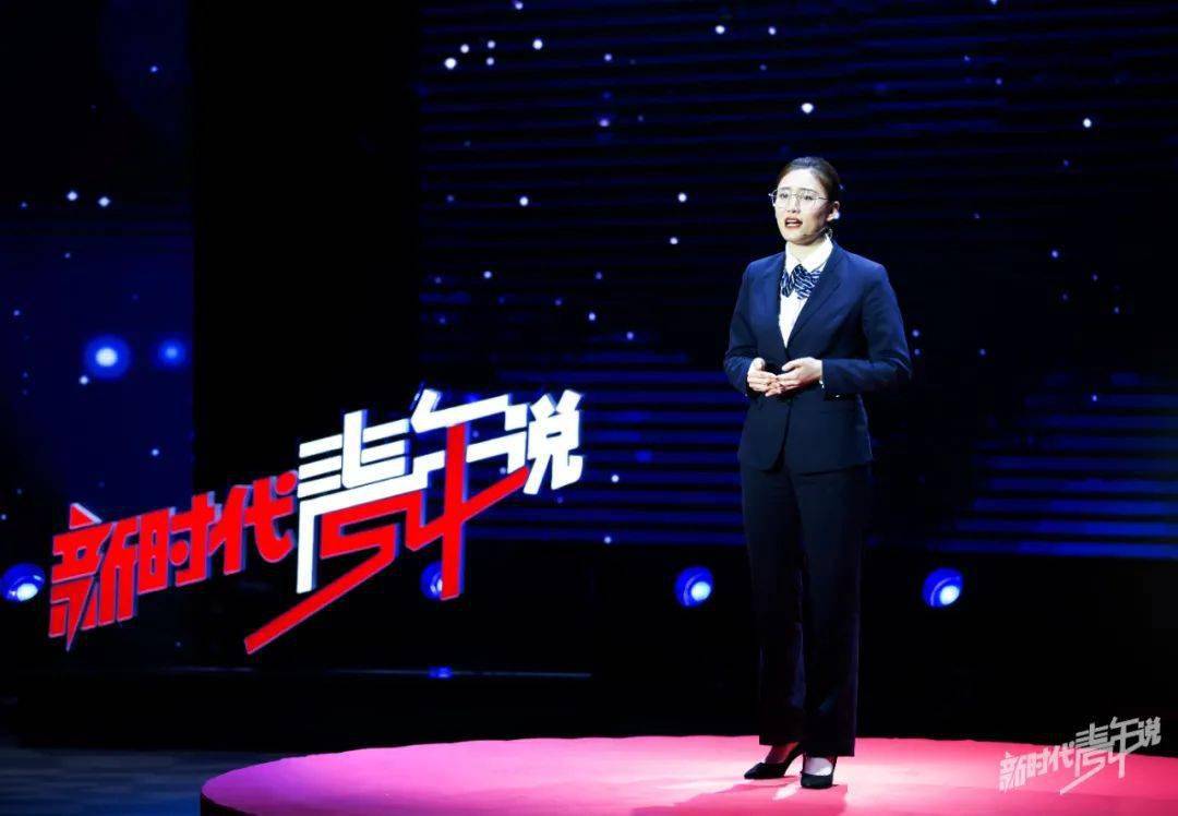 苏雅琼,90后青岛农商银行工作人员.