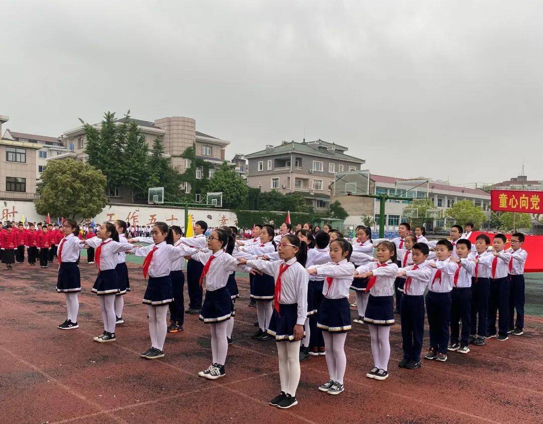 让百年党史活起来吴宁二校运动会开幕式燃爆全场