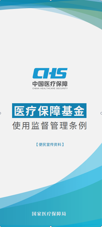 e5b050612fbe4a1894ba360629aa19cb.png