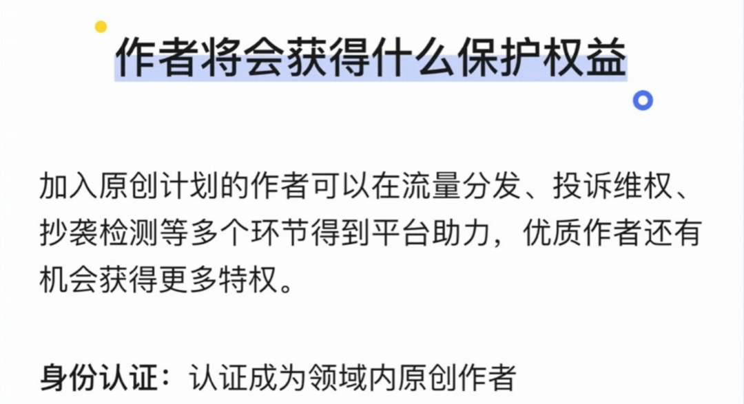 人口原理作者是谁_人口普查图片