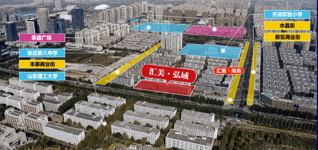 重庆GDP重庆马路社_观察 重庆为什么能第四个GDP超2.5万亿(2)