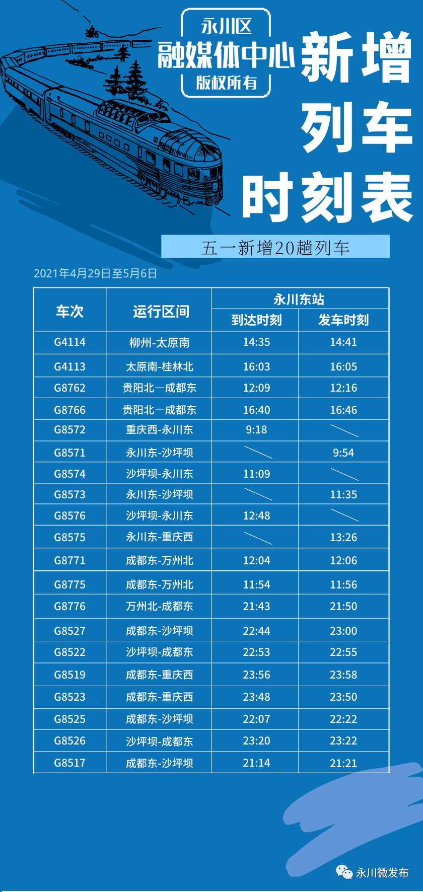 2a2d1a87caed4cfa8208919cc82df216.png