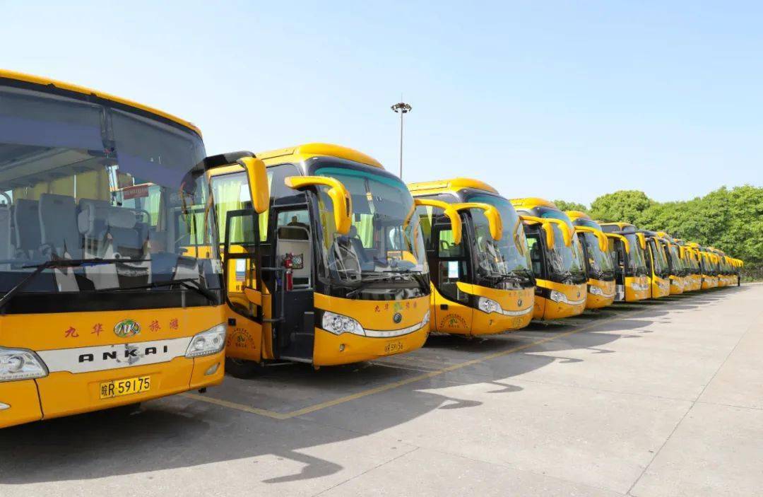 中心,九华大道临时停车场,迎仙桥停车场,天台索道站等地,详细了解游客