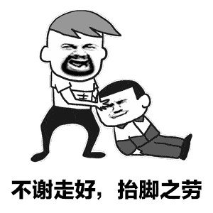 「开心食堂」女生收到惊喜会捂嘴的原因