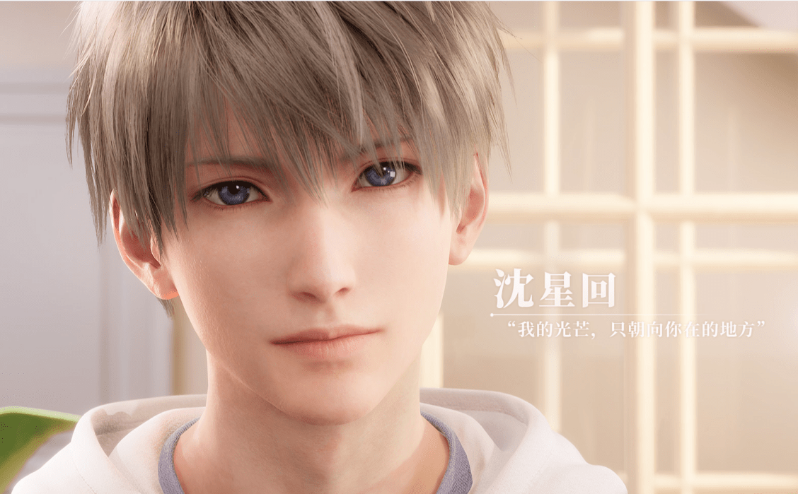 升级版帅哥出现恋与深空全新概念视频来啦他是不是你的pick