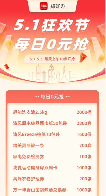 52cf2fe1fc4746d1a9192093dcfcc7a3.png