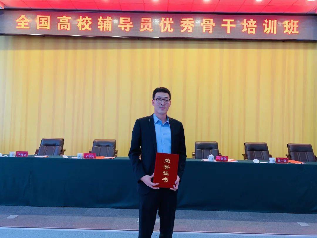 青春同心·永跟党走 | 省青联委员党史学习教育感言感悟(十四)_人民