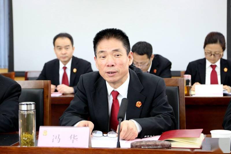 咸阳市委政法委书记韩宏琪到咸阳中院调研队伍教育整顿开展情况