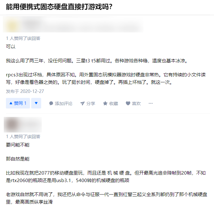 我把 Windows 系統裝進了口袋裡！ 科技 第8張