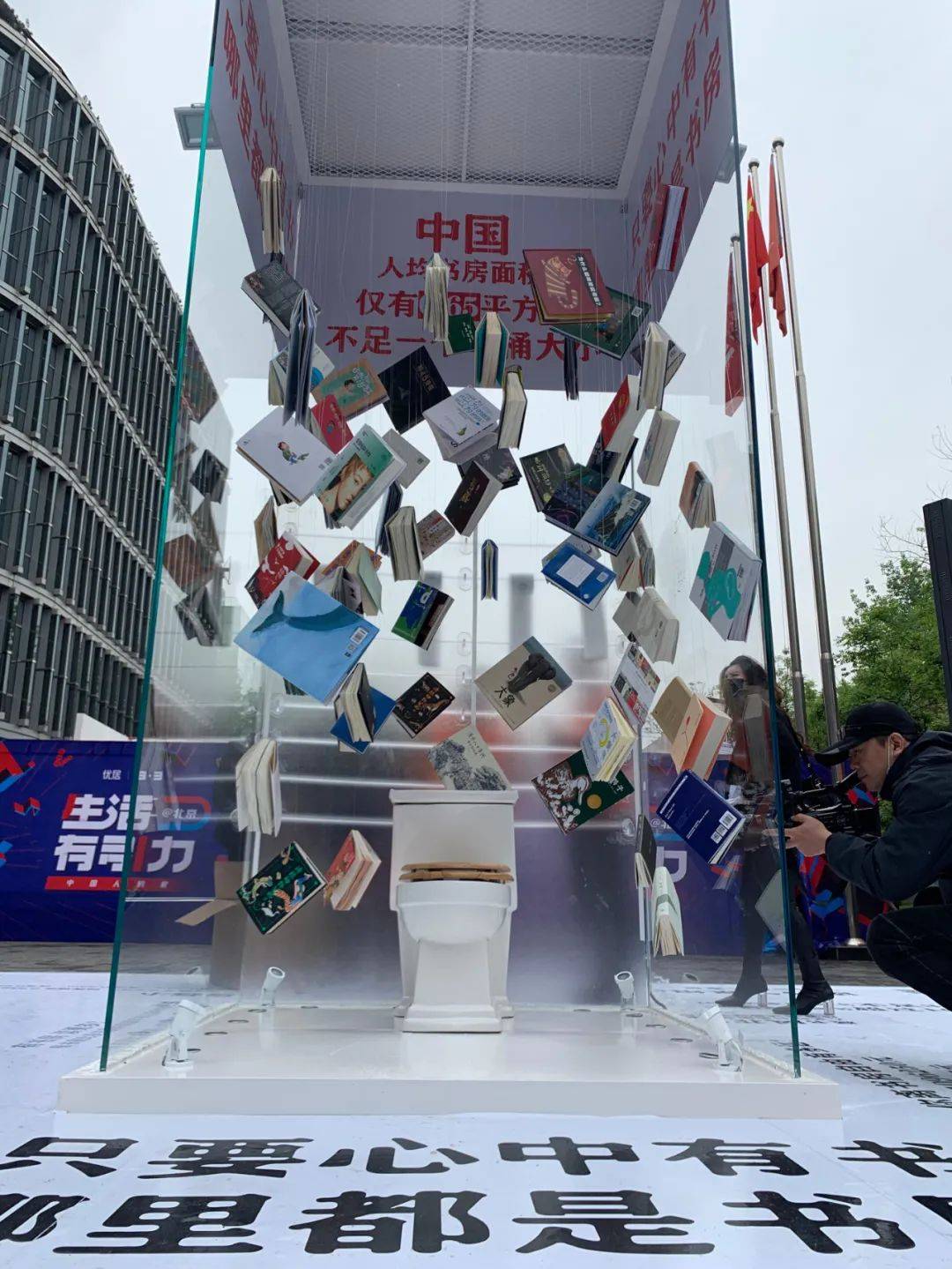 中国人均臂展_中国人均寿命变化图