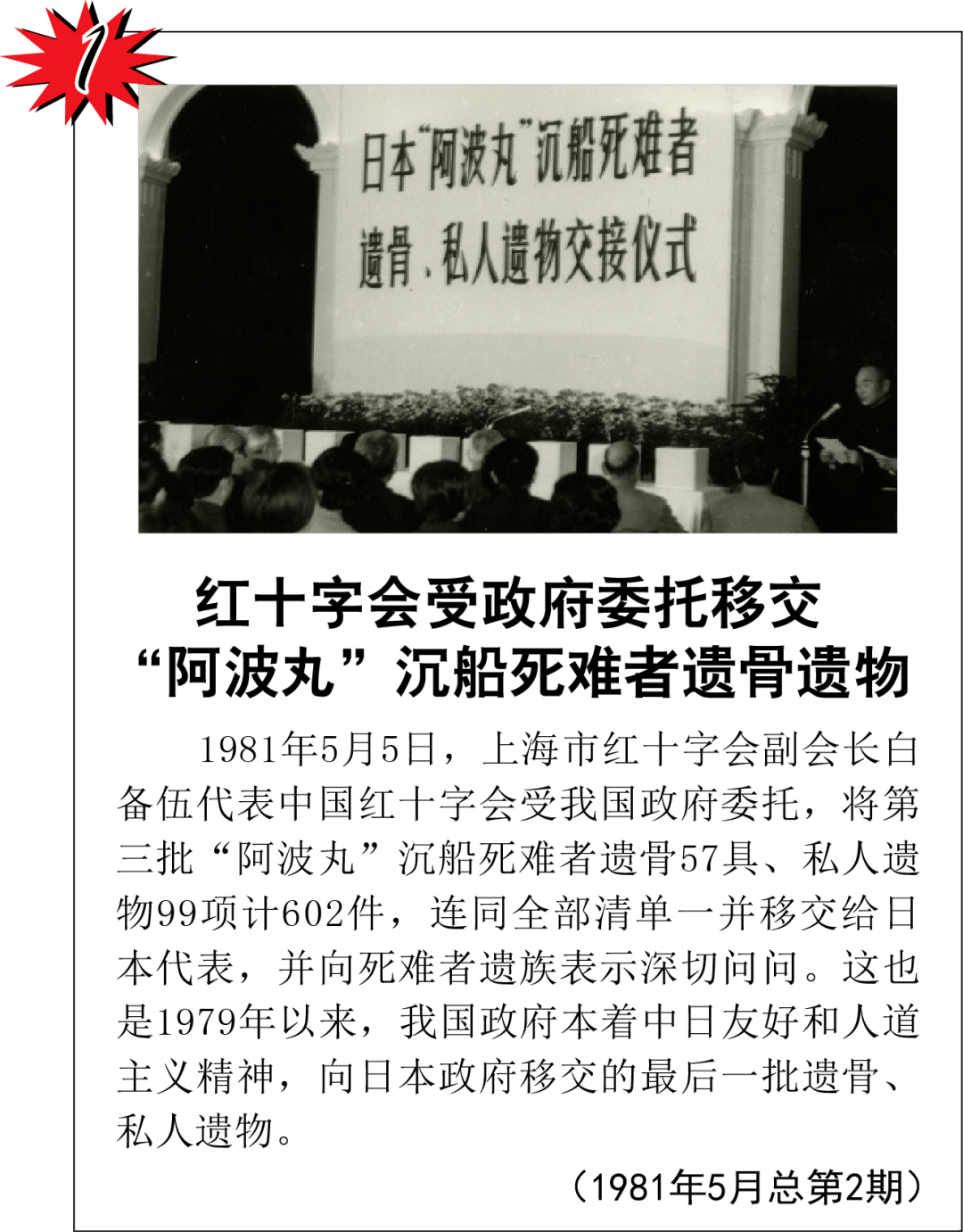 a971da9596334f34a9a992f52974acf8.png