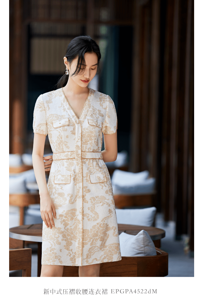 epyaying雅莹国风压褶的气韵