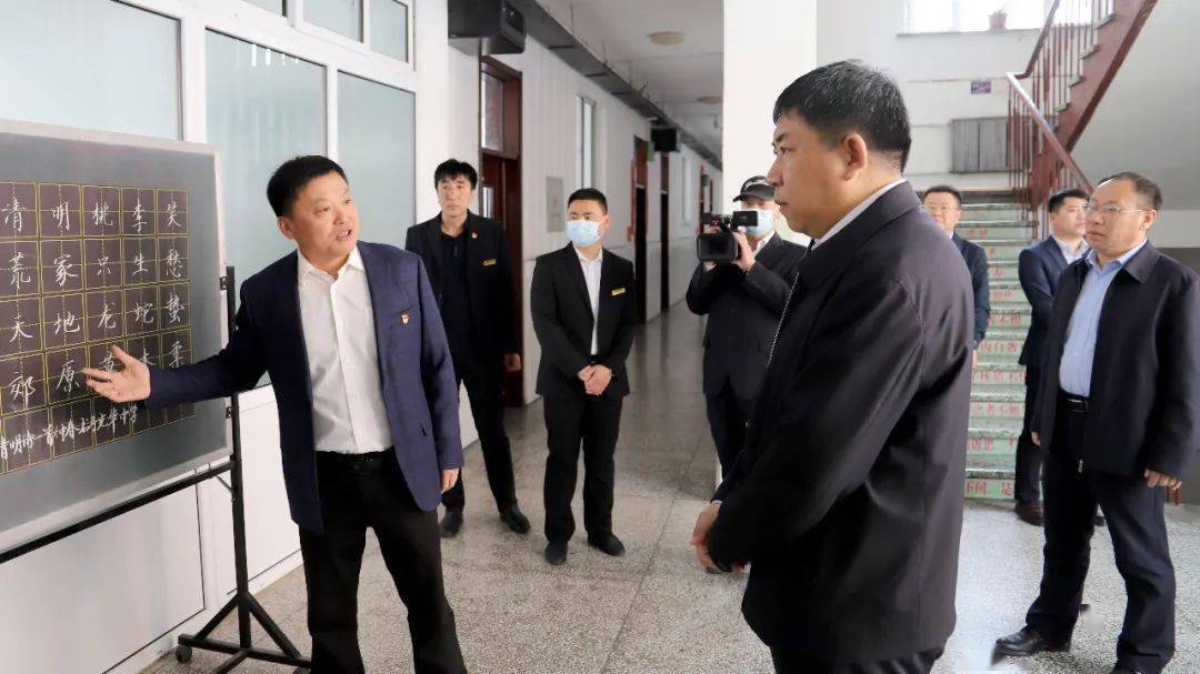 让每个孩子"有学上 上好学" | 市委书记栾国华调研我市基础教育