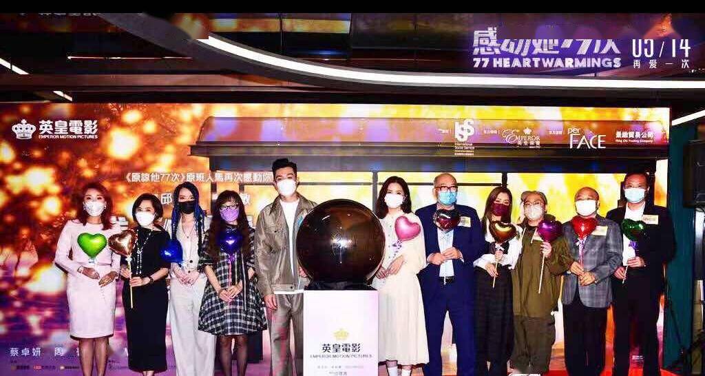 6月14日 端午节 收集 午时水 可帮你招财转好运 错过再等一年 Leesharing