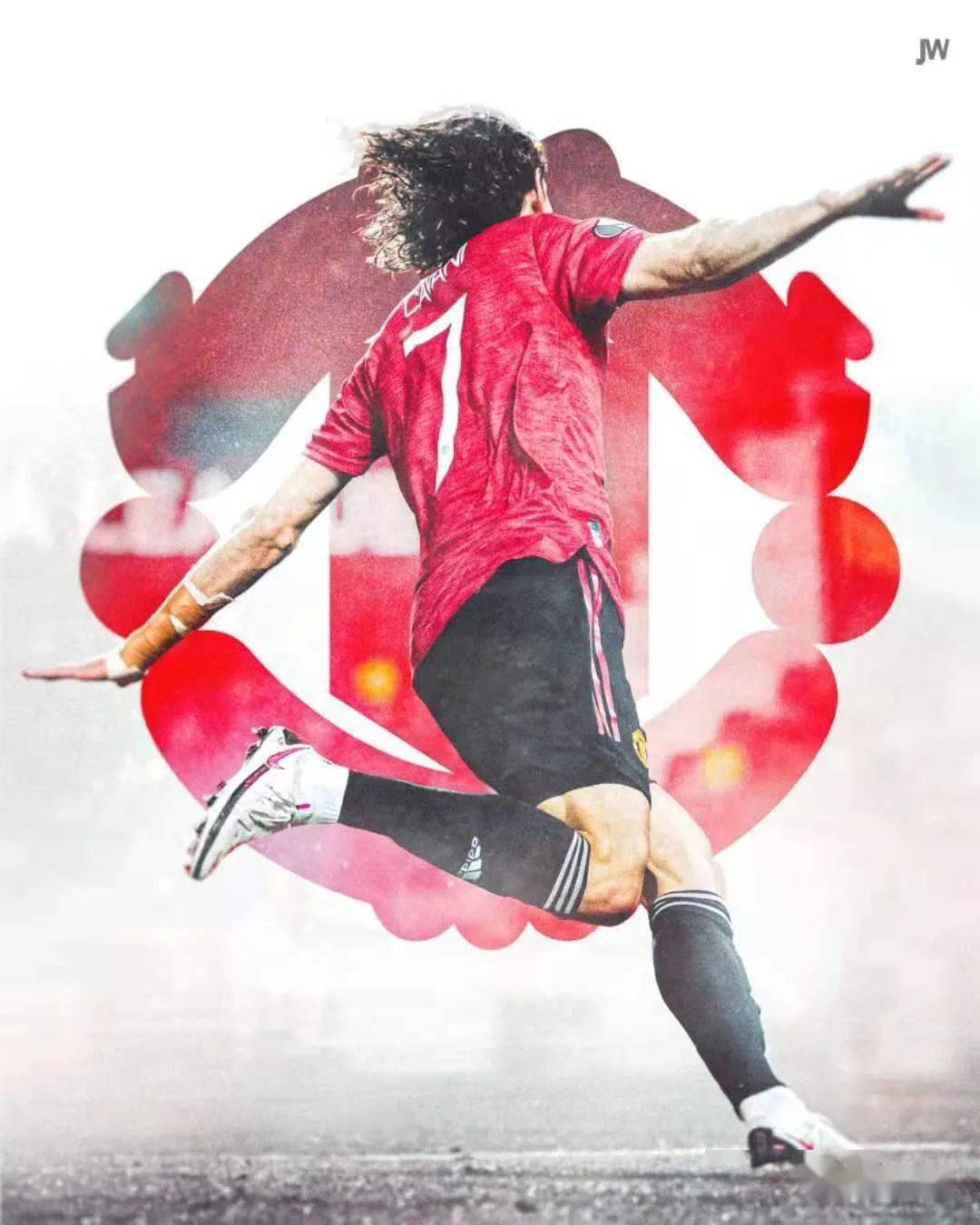 卡瓦尼决定与曼联续约