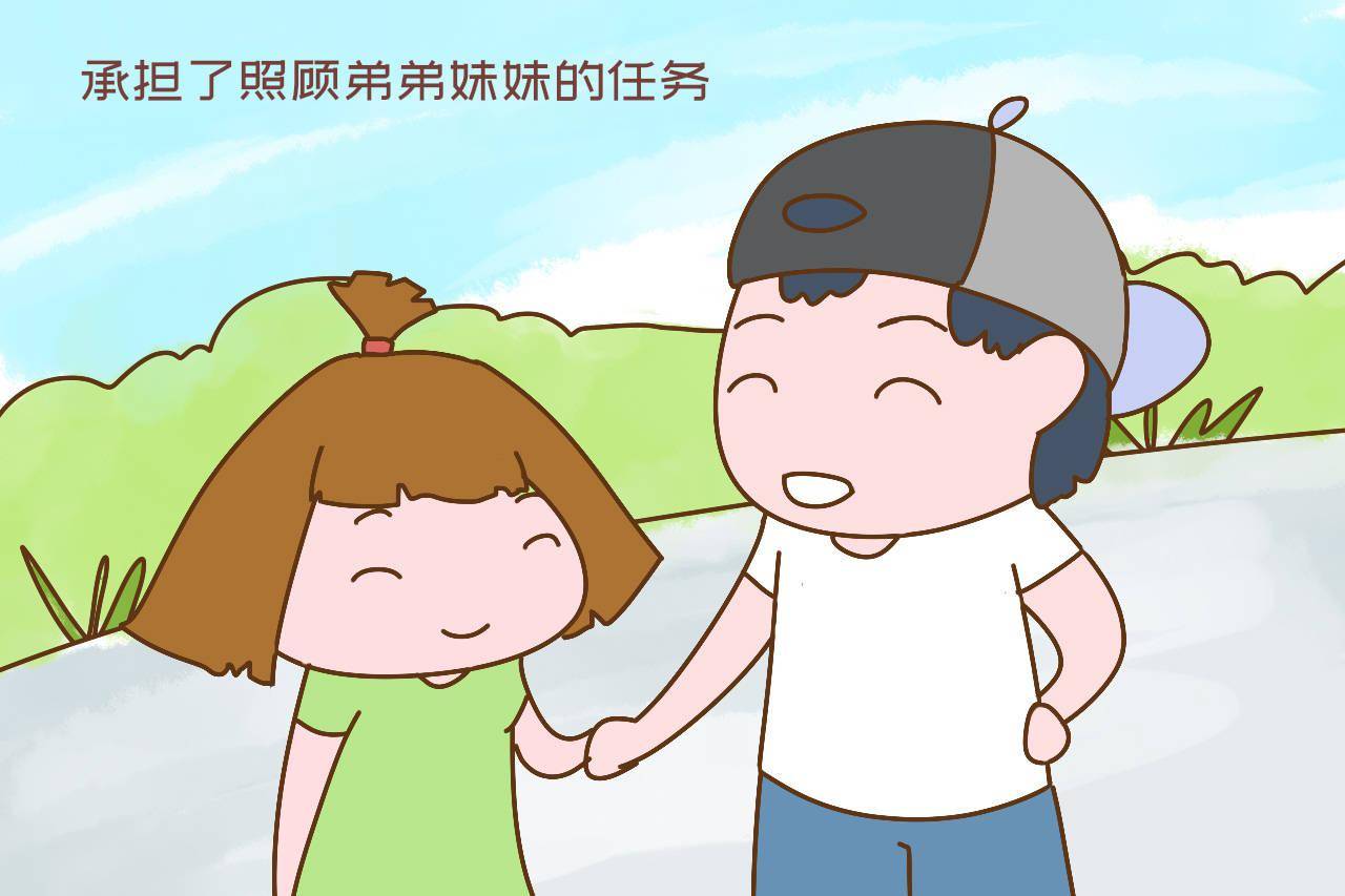 多子女家庭中,混得最好最有人情味的往往是老大,原因很现实