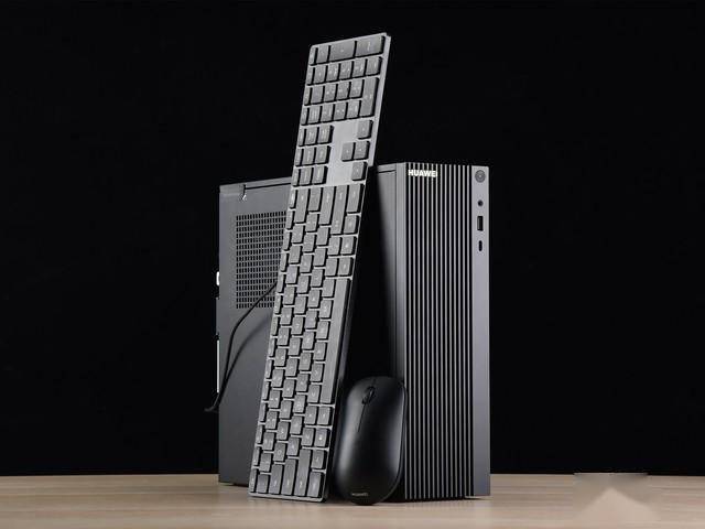 华为matestationb515商用台式电脑评测