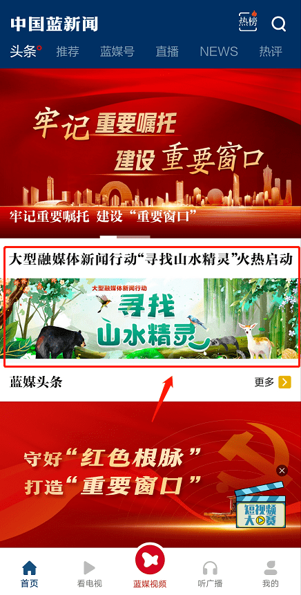 富贵在天全集在线播放 5ab215efcaef4d08bb8aa7f876db686d.png