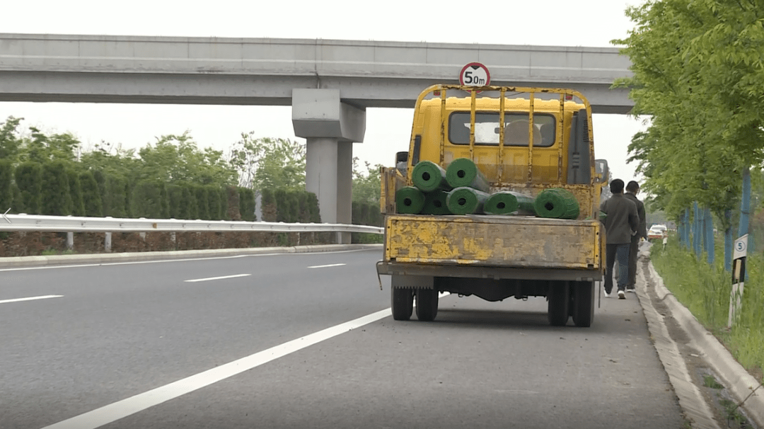 徐沛快速通道车祸图片