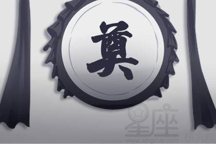 什么是死亡的意义 5bf729ed255d454ba800b7d28e00769b.jpeg