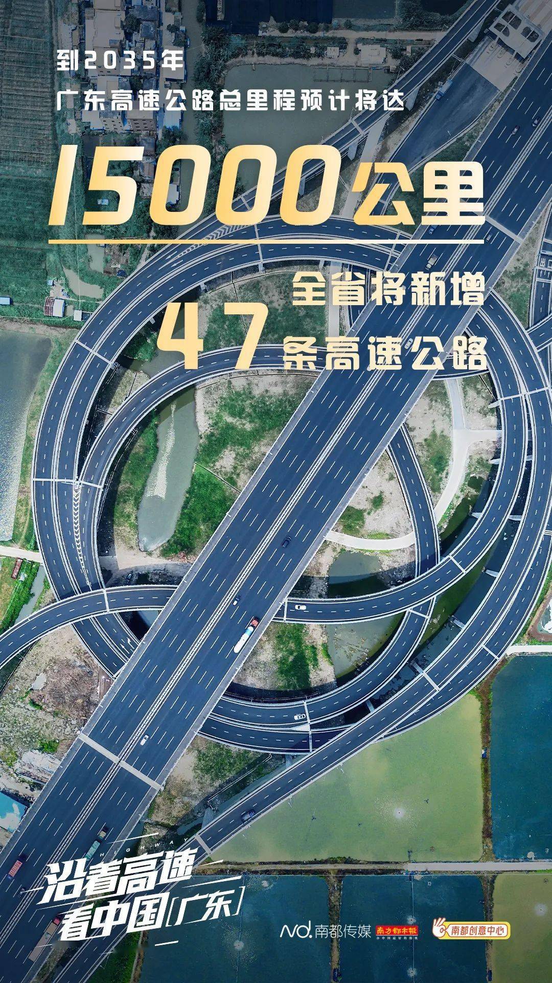 歌单|藏不住了！周杰伦朴树唱出了广东人的秘密