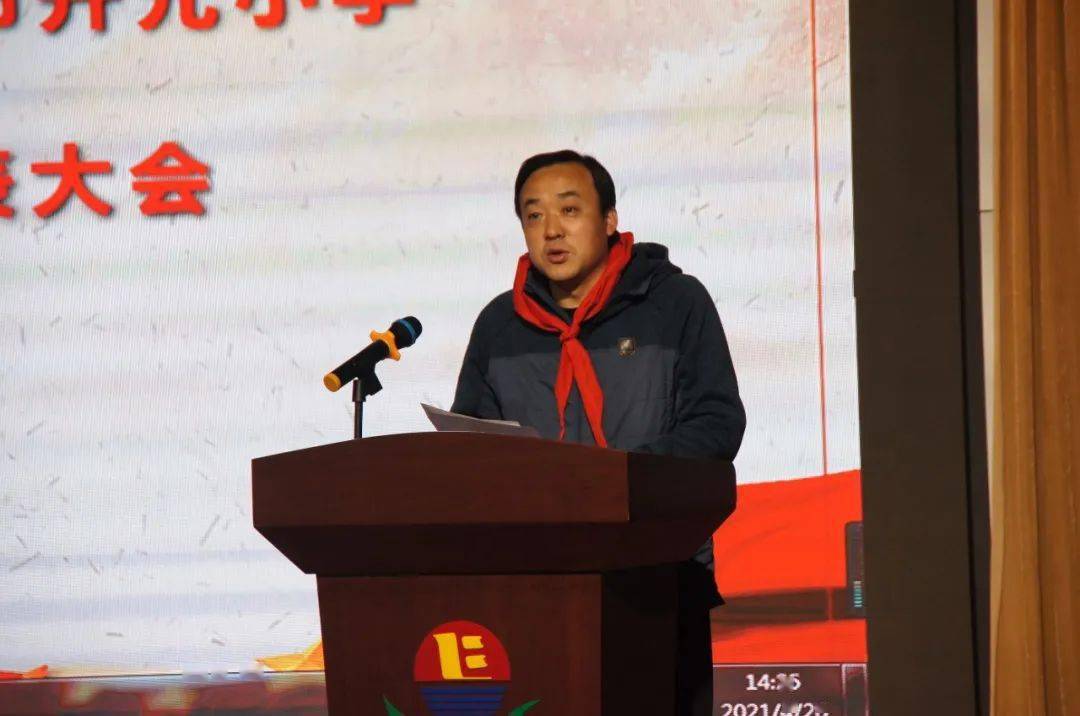 童心向党 喜迎少代会丨中国少年先锋队邹平市开元小学第一次代表大会