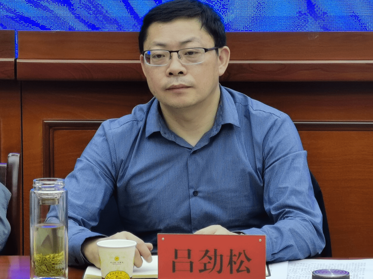 吕劲松同志带队赴铜仁市开展党史学习教育和牢记殷切嘱托忠诚干净担当