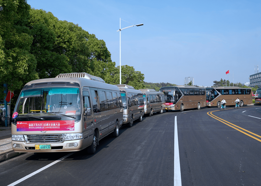 一路有我南昌公交集团全力做好南大百年校庆交通保障