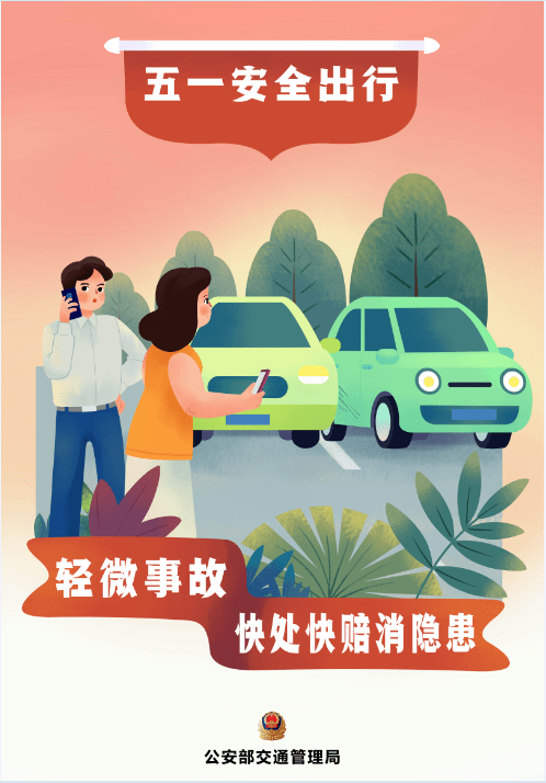 1dcc8d51ea7b402aa7339321915aae12.png