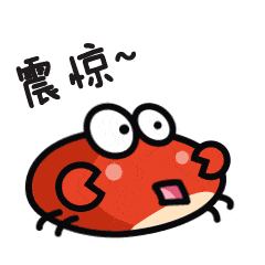 王俊凯高清文字壁纸背景图,小螃蟹们专属,快来收藏!