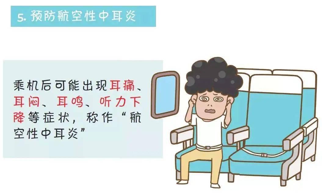 如何让人快速放松下来不紧张 b523331ae3cd43539890bbb5eb57c983.jpeg