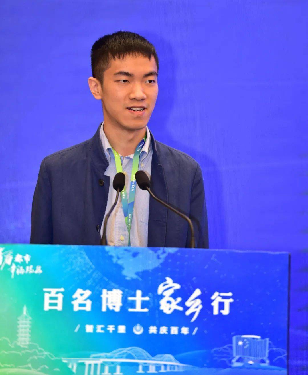 市融媒体中心记者严小章 图片孙凛 陈立波 编辑张彤瑶丨责编潘勤
