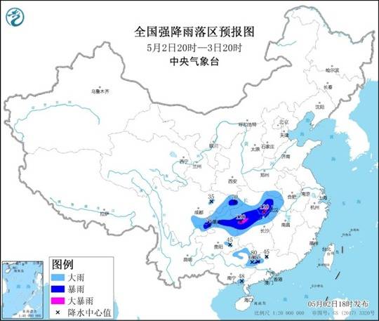 贵州省9地州市2018年经济总量_贵州省盘州市地图(3)