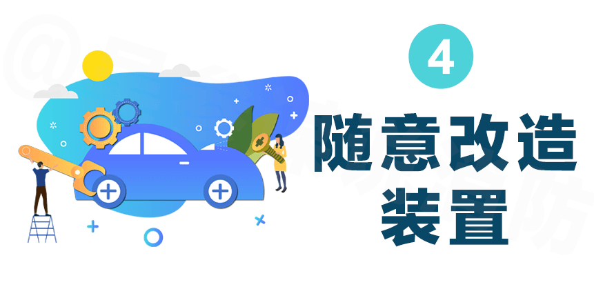 00386f113caf4b618efd6599a7d9380c.png