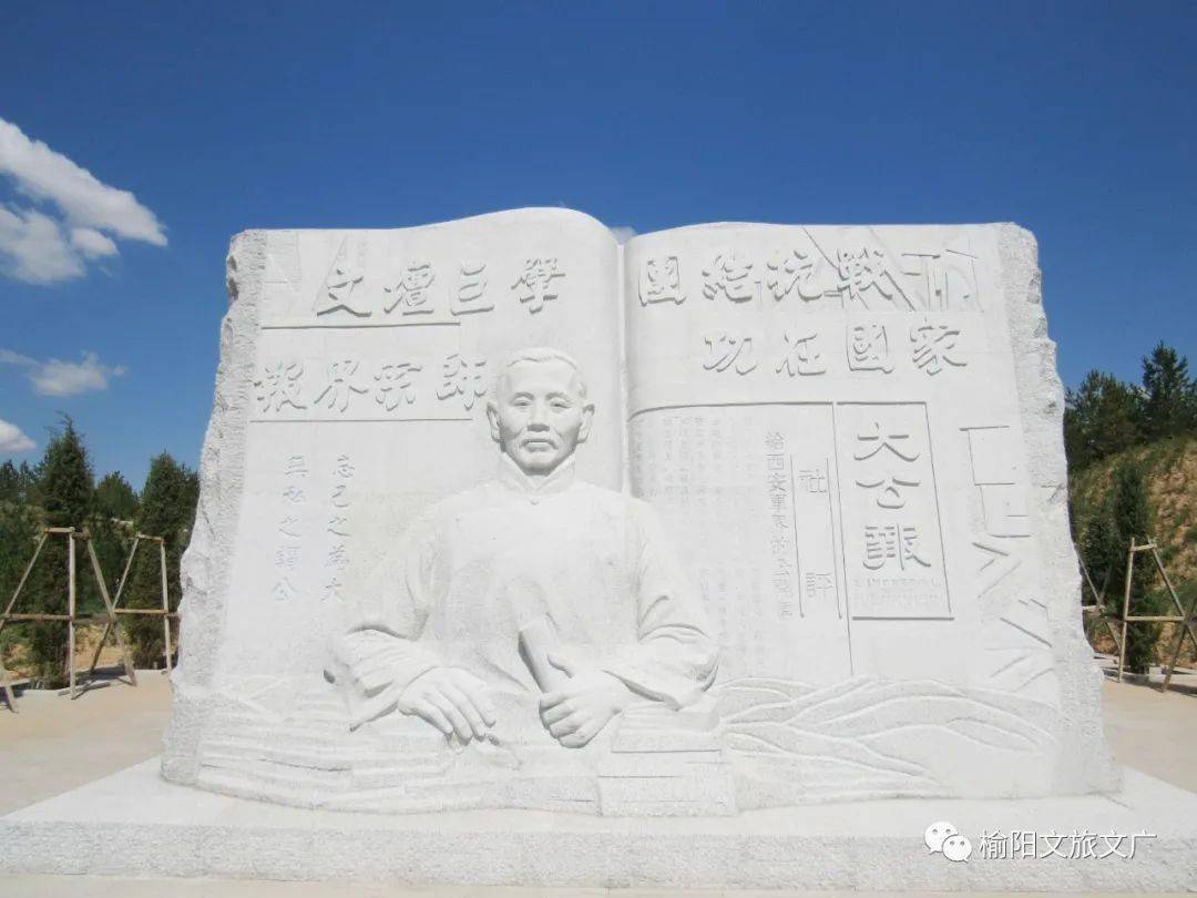 季鸾公园是集人文历史,生态文化,休闲娱乐于一体的多功能公园,也是