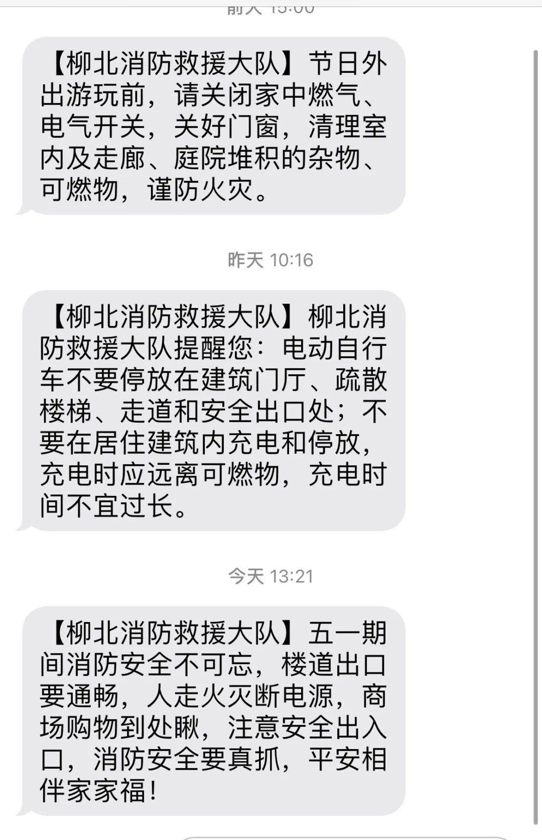 我很忙简谱_我们都很忙简谱图片格式