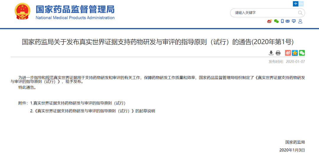 5d29b5011c62474ab499caa2b898c19a.png