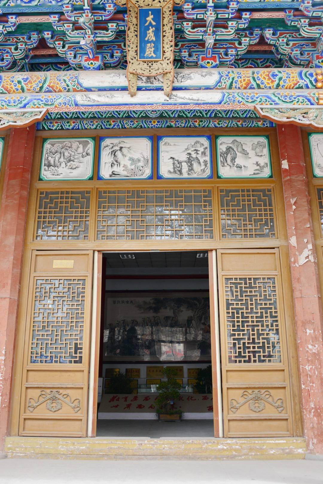 「孔庙」甘肃巩昌府文庙:威远宏楼,大殿改型_陇西