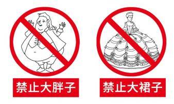 身材魁梧的“爱哭鬼”亨德尔