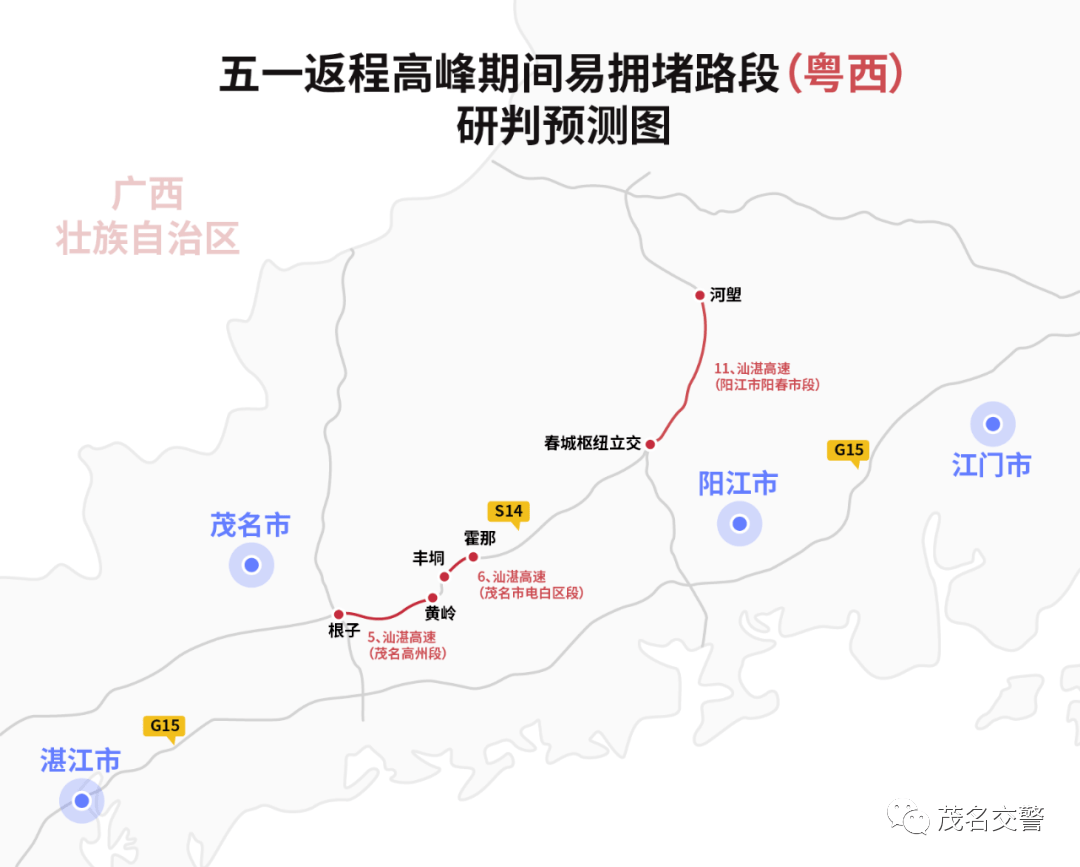 2020年独田乡有多少人口_保田镇有多少人口(2)