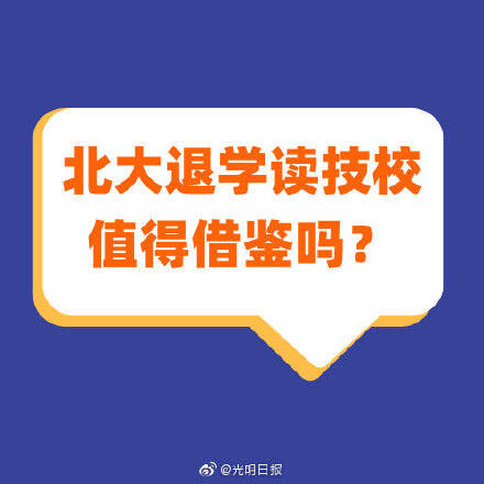 [崇明]平安小学:学校开展“我有老师朋友啦！”留守儿童结对仪式