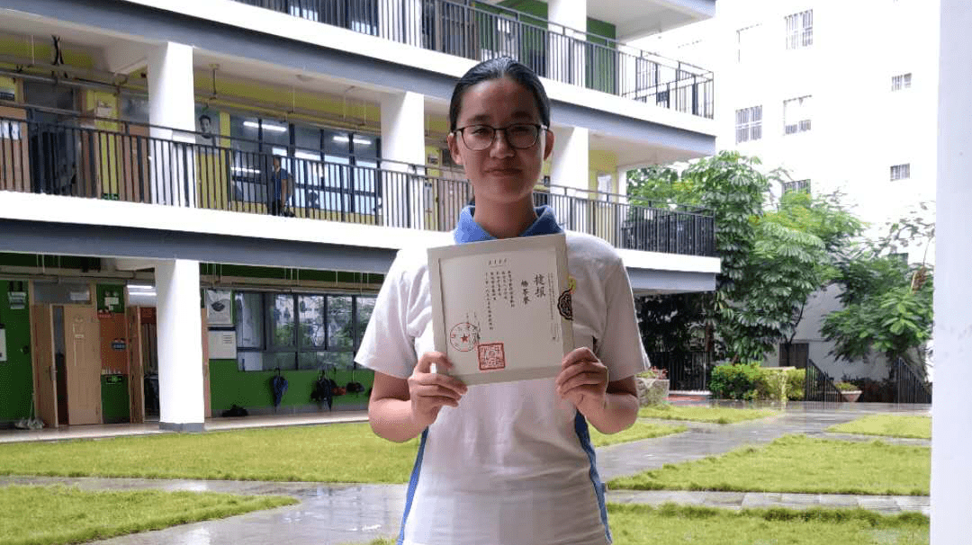 同学,光明区光明中学欢迎你!_深圳市