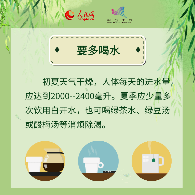 2f6242c7e56d4bcd8670308d01d39538.png