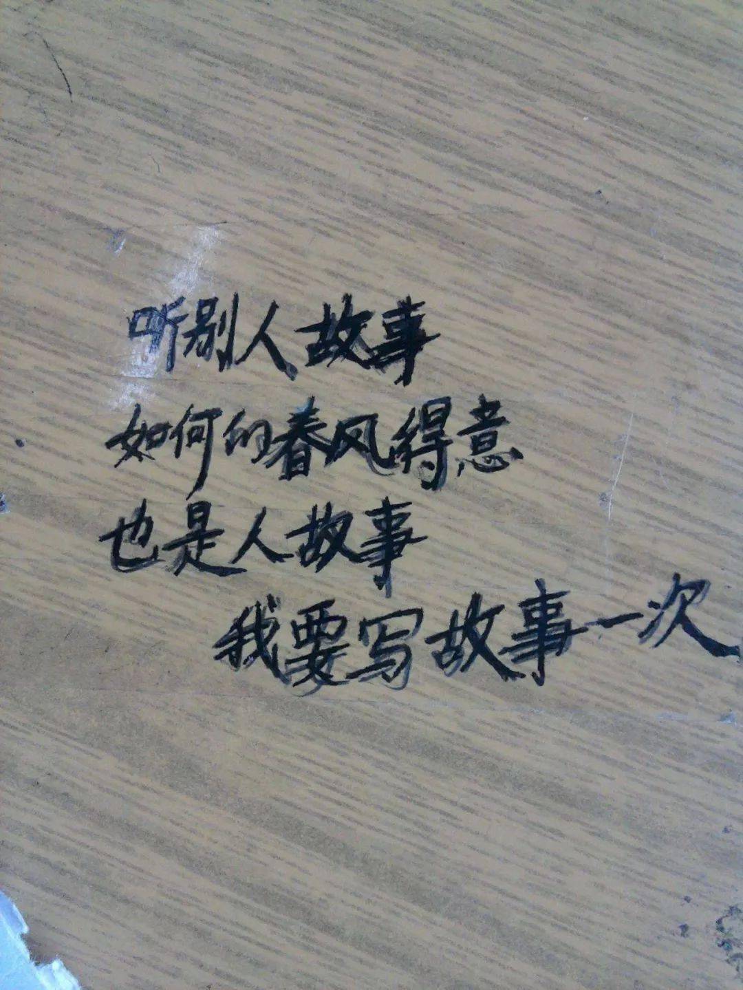 天下高三一般黑趁还没有高考一定花3分钟看看此文