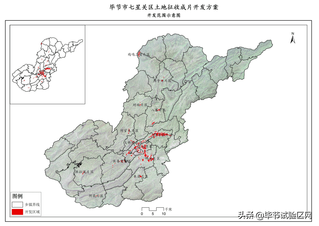 毕节地区人口_贵州遵义 为逃避扣分驾驶员吞下驾驶证 新浪视频(3)