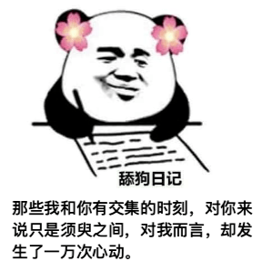 1335afbb979748a68aaf87f4e96d19e4.png