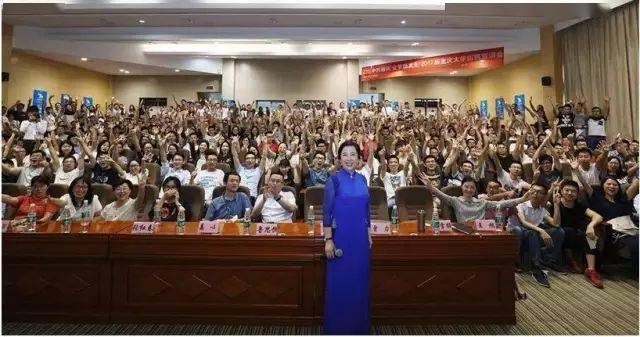 中兴"霸道女总裁",吃下了50片安眠药…_何雪梅