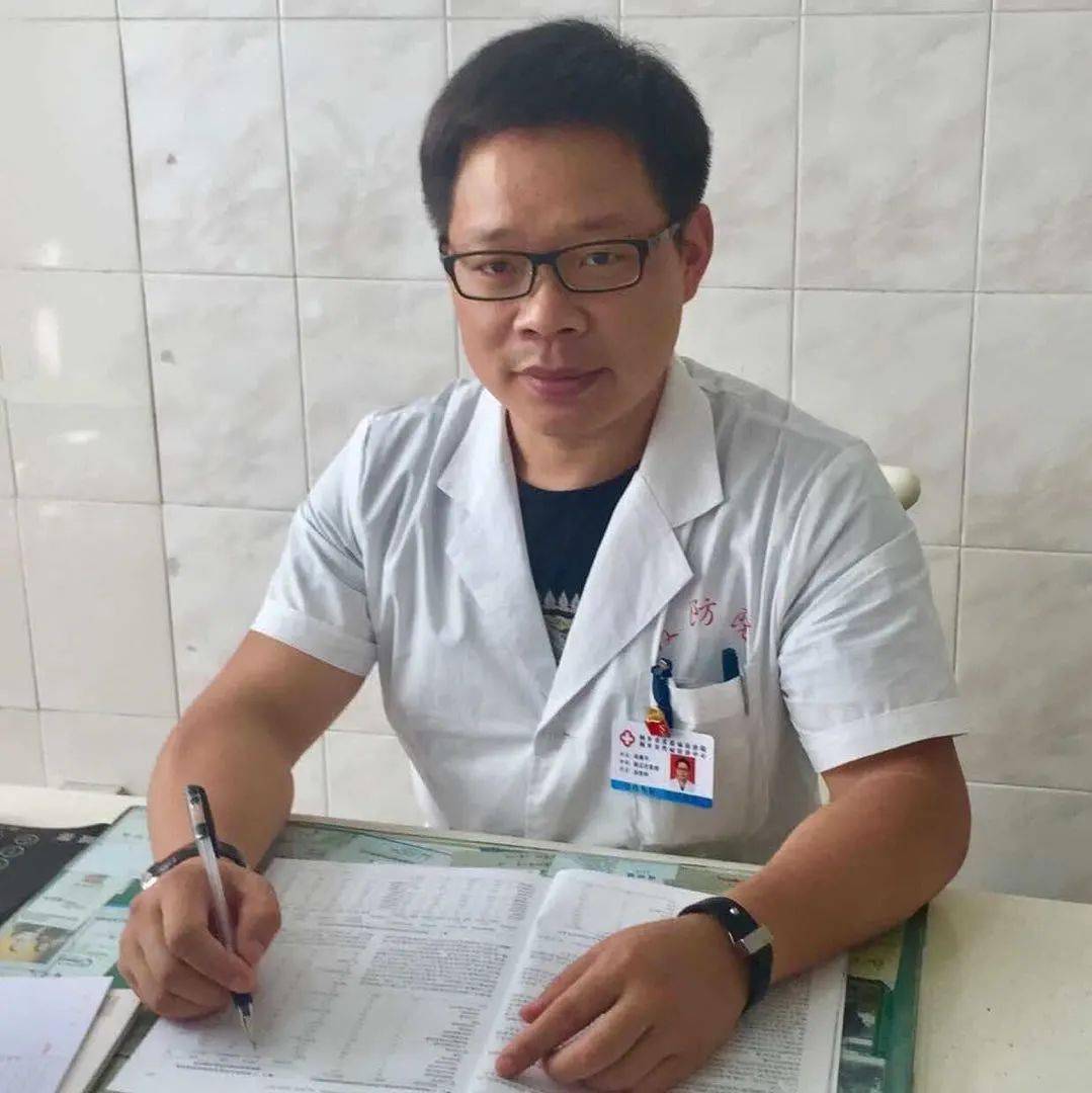 玫瑰花好看玫瑰痤疮烦人吴主任来支招