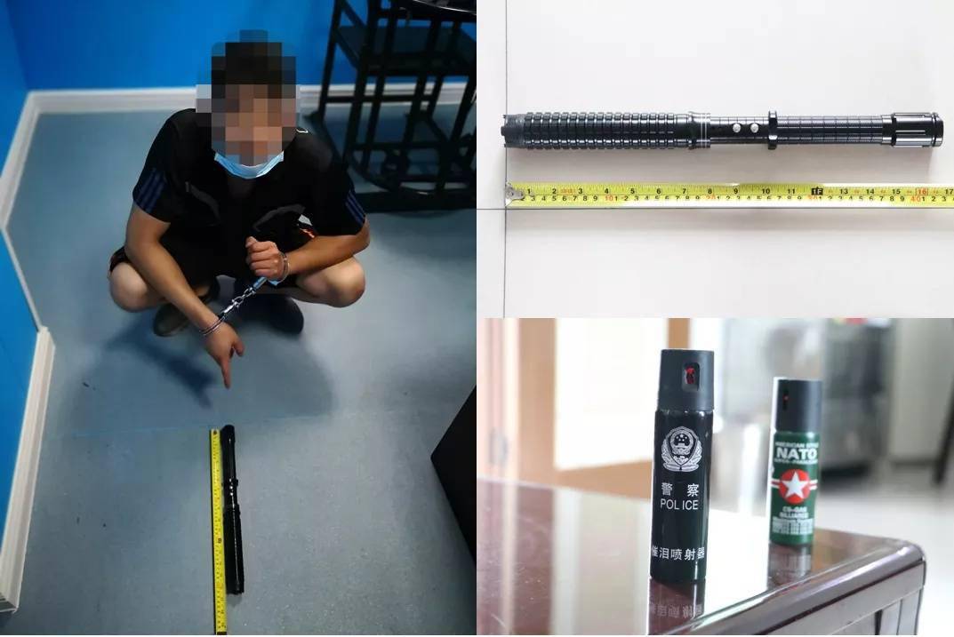 辱骂上司被踢出群,他带着电棍找车队队长"理论",还朝对方喷辣椒水